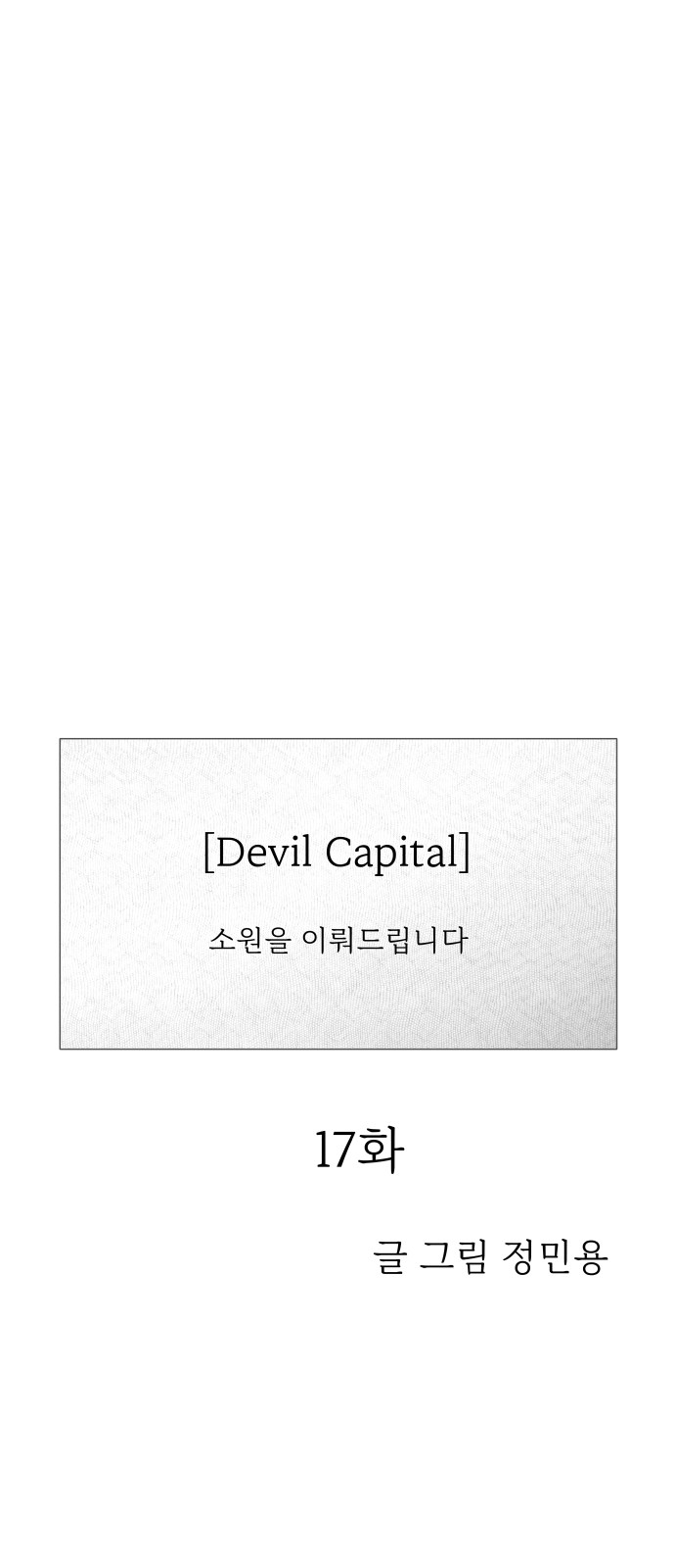 1 페이지