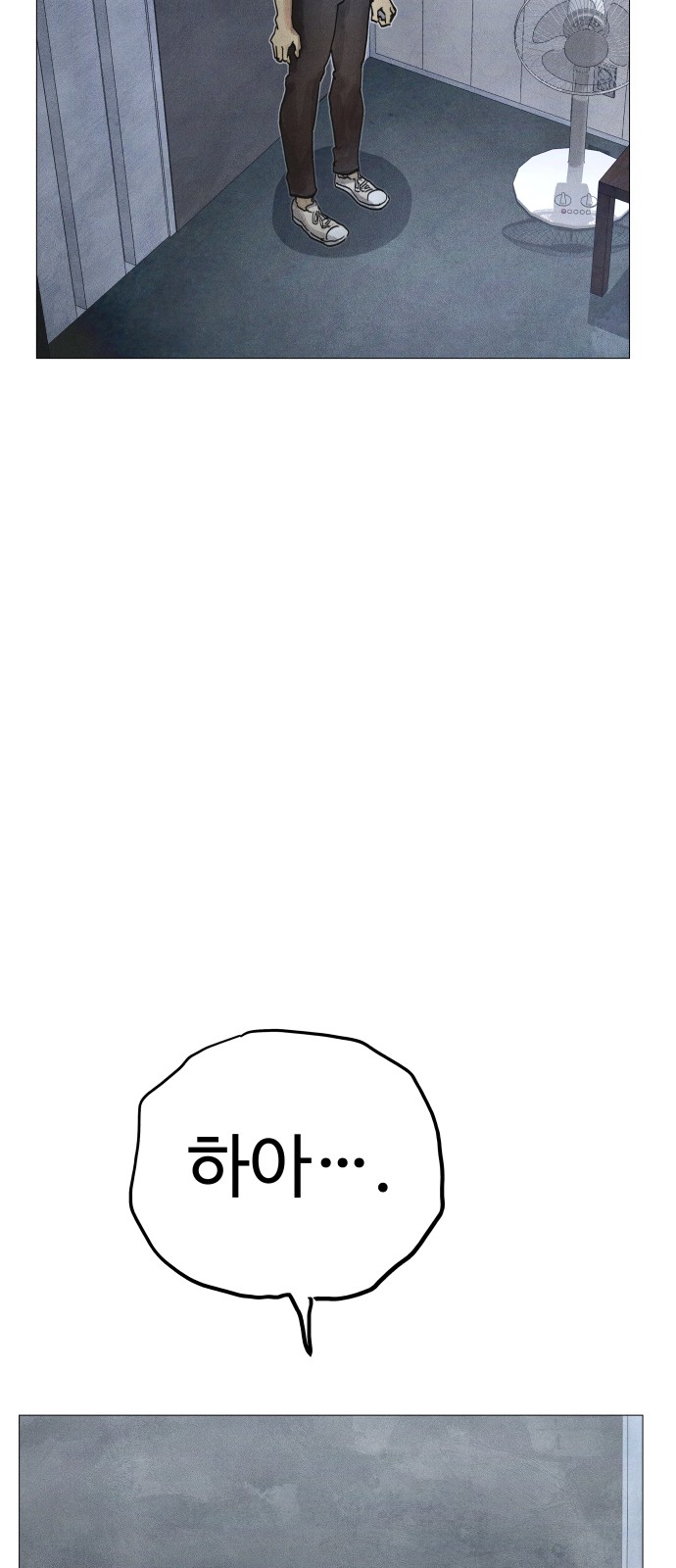 102 페이지