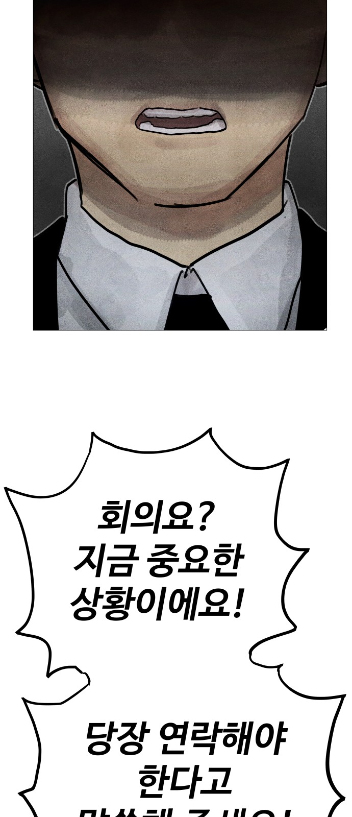120 페이지