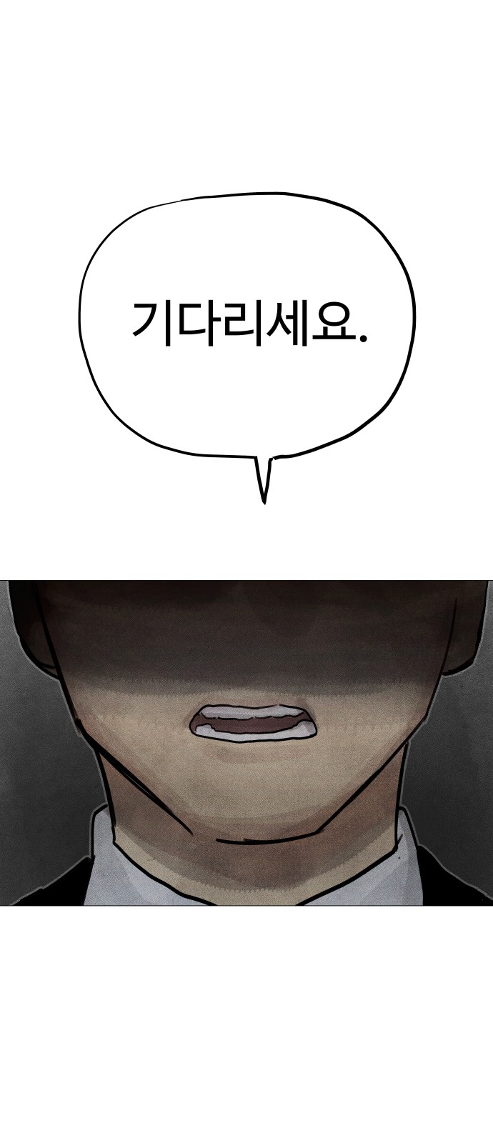 122 페이지