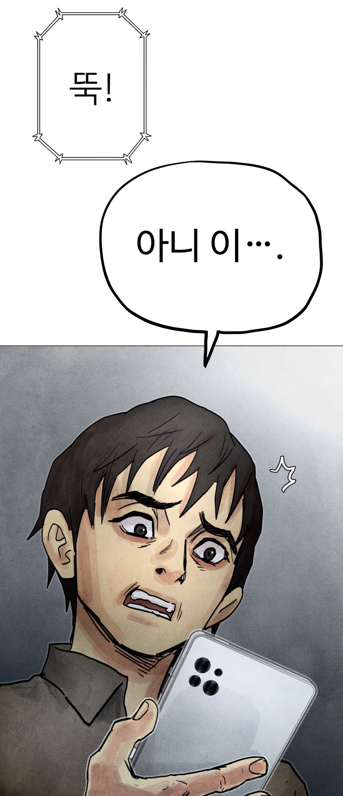 123 페이지