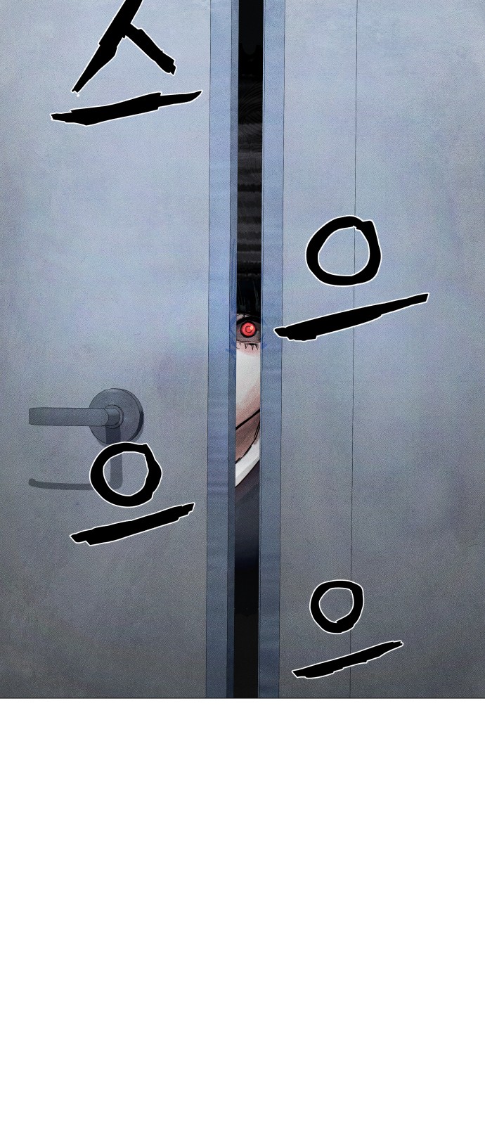 127 페이지
