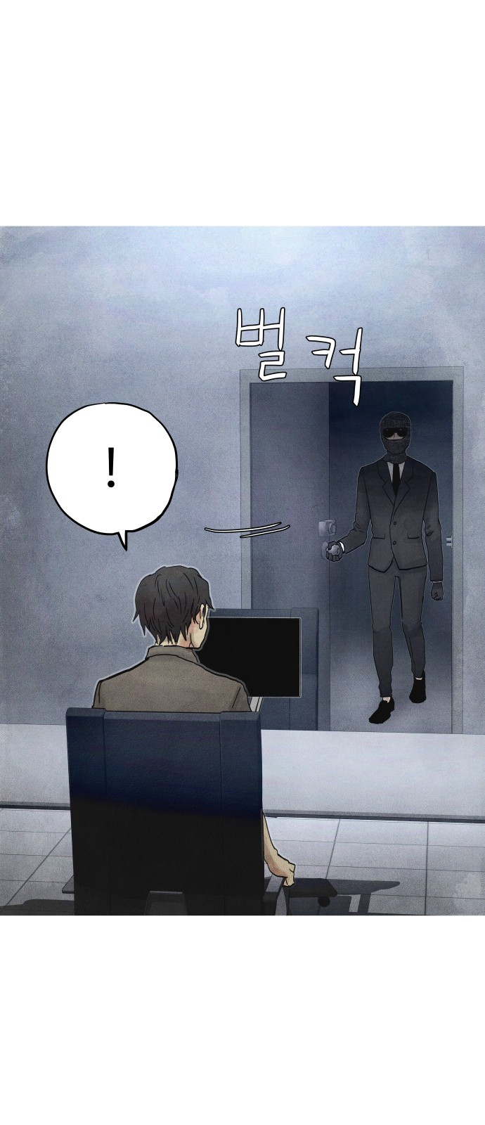 94 페이지