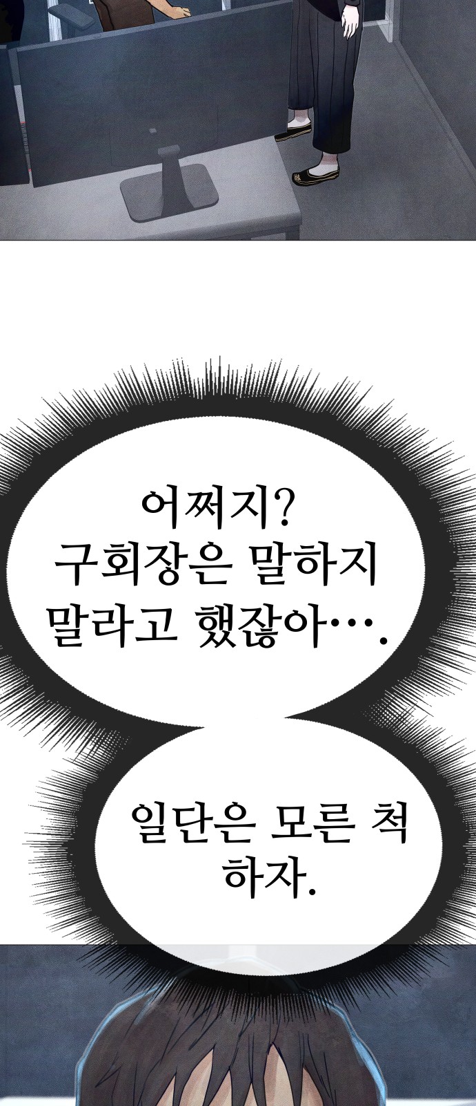 100 페이지
