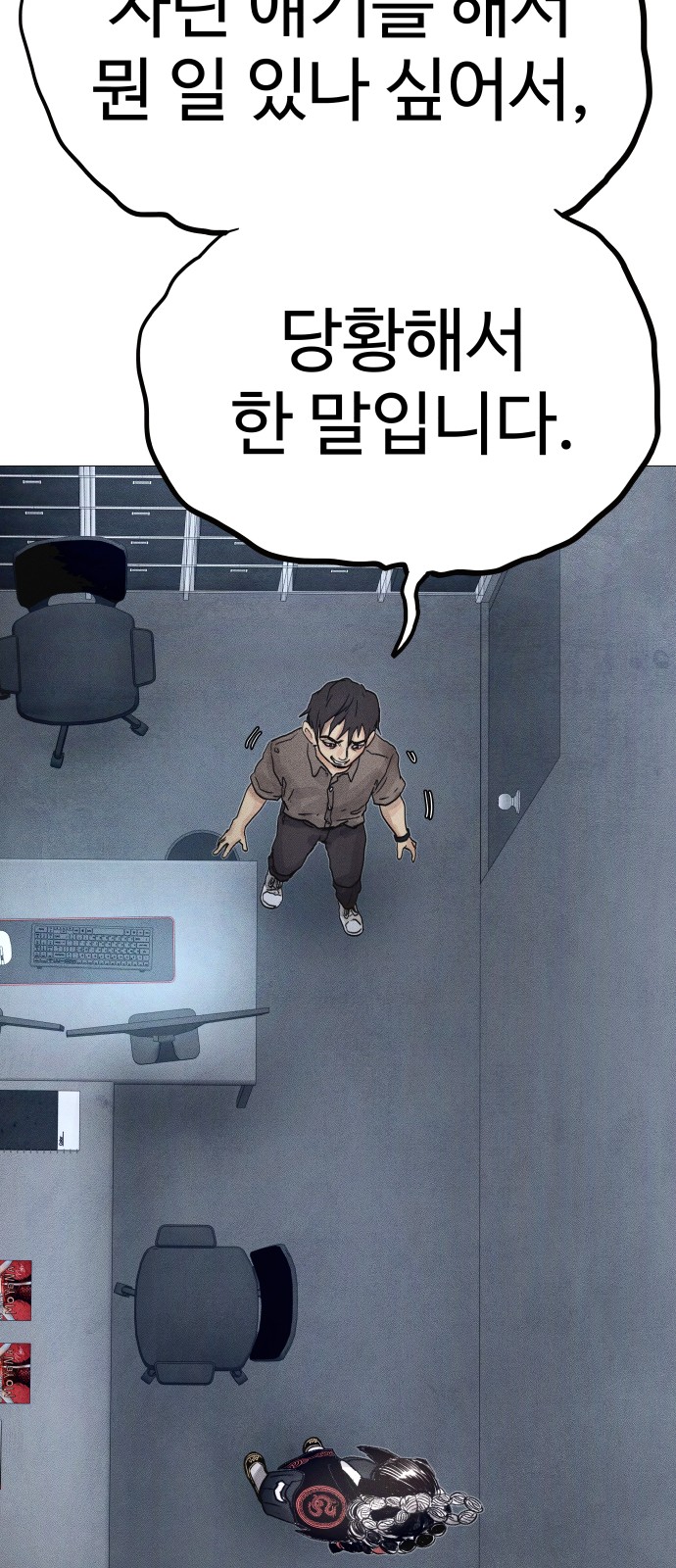 120 페이지