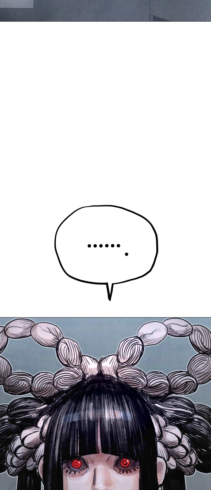 121 페이지