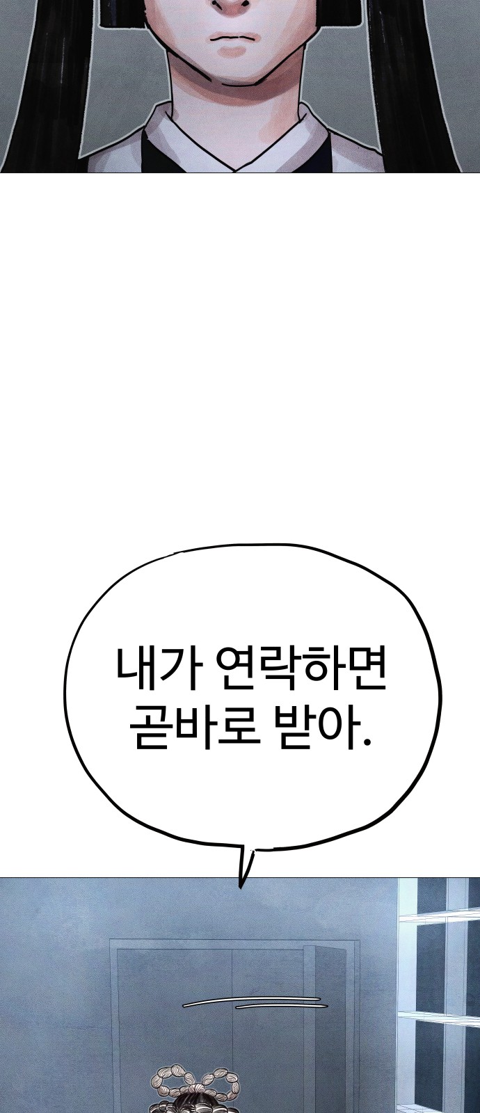 122 페이지