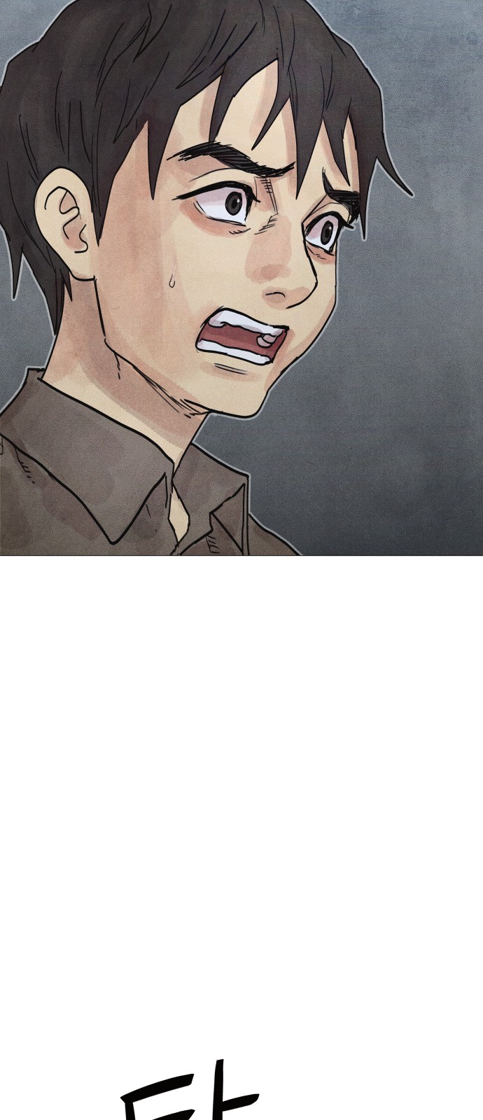 124 페이지
