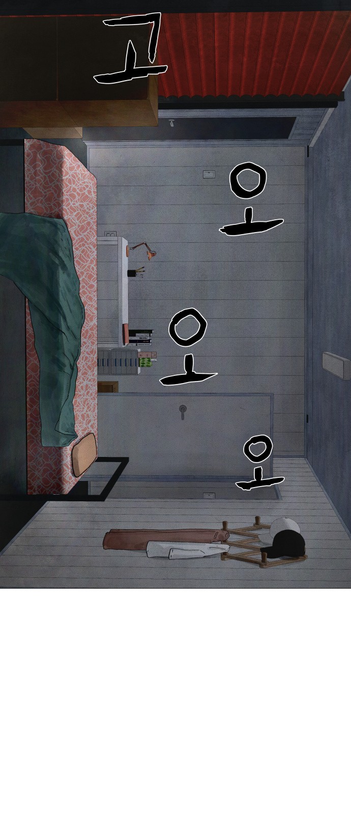 130 페이지