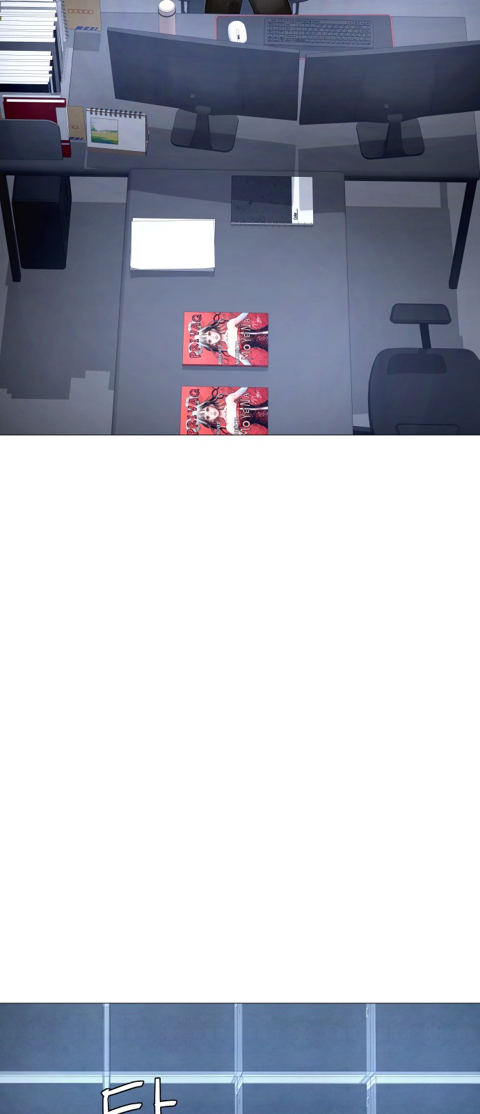 35 페이지