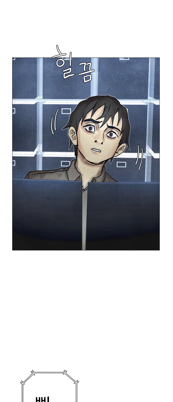 43 페이지