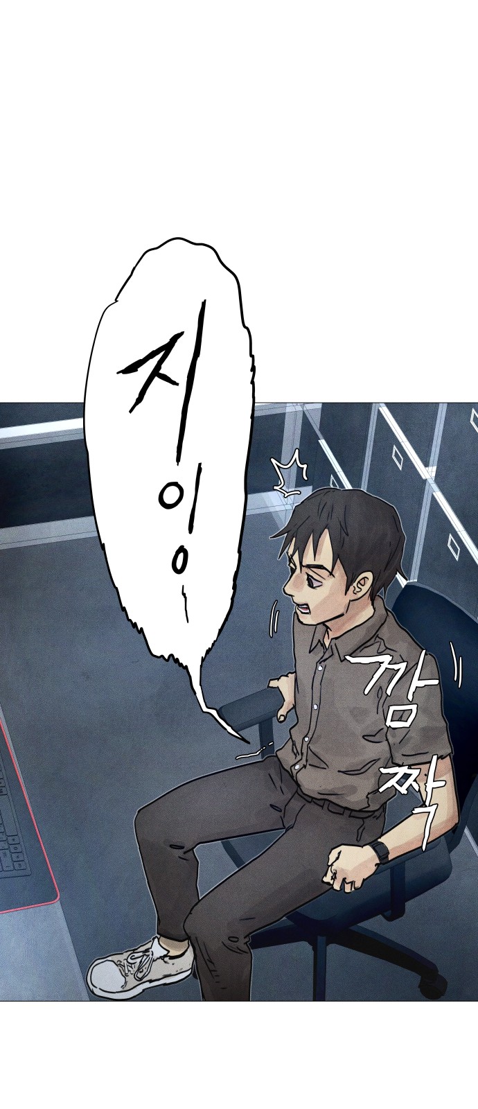 55 페이지
