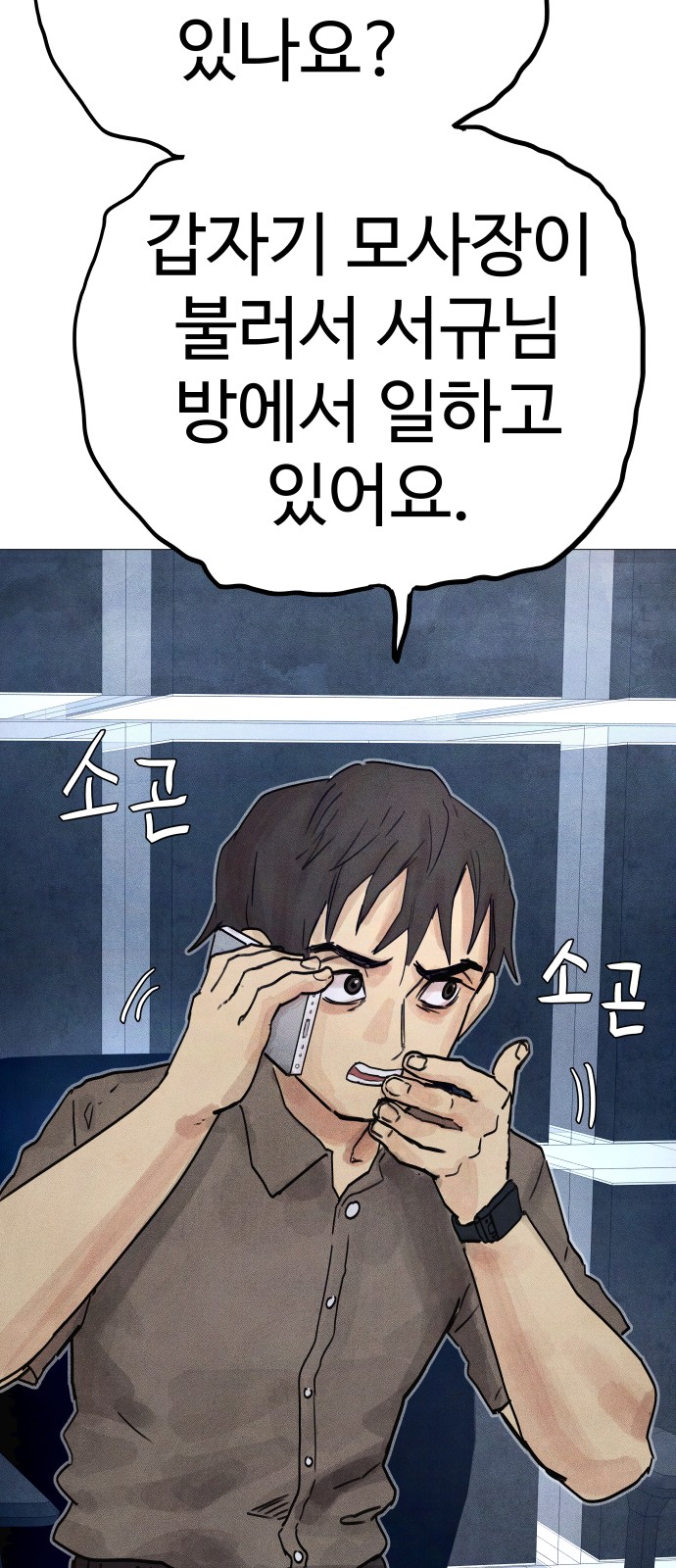 60 페이지