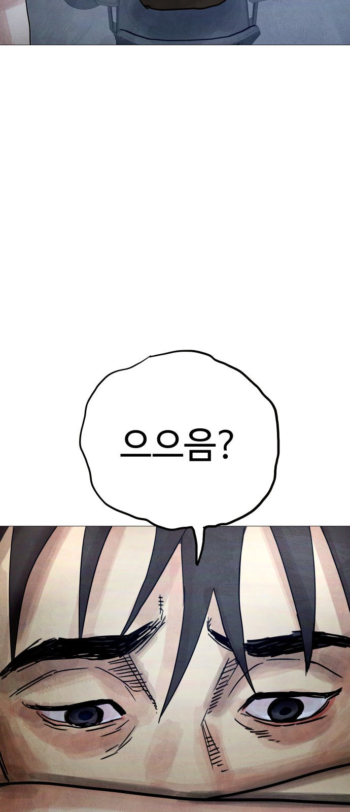 91 페이지