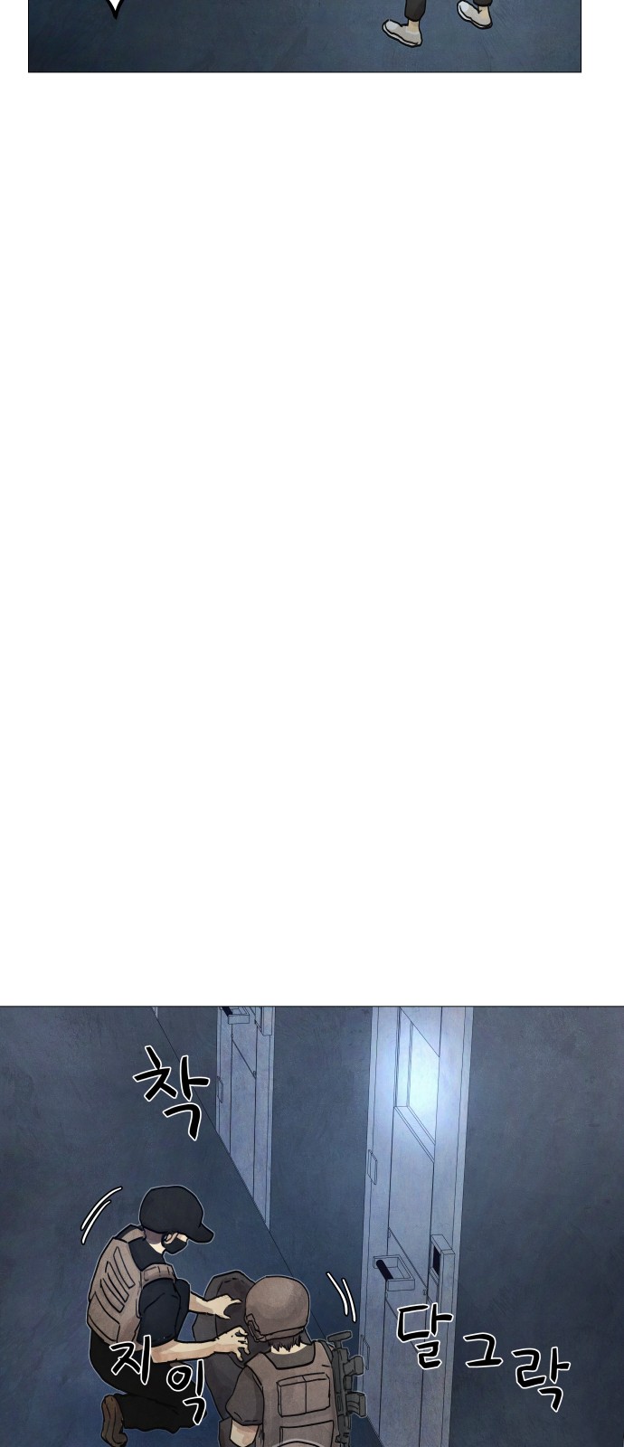 100 페이지
