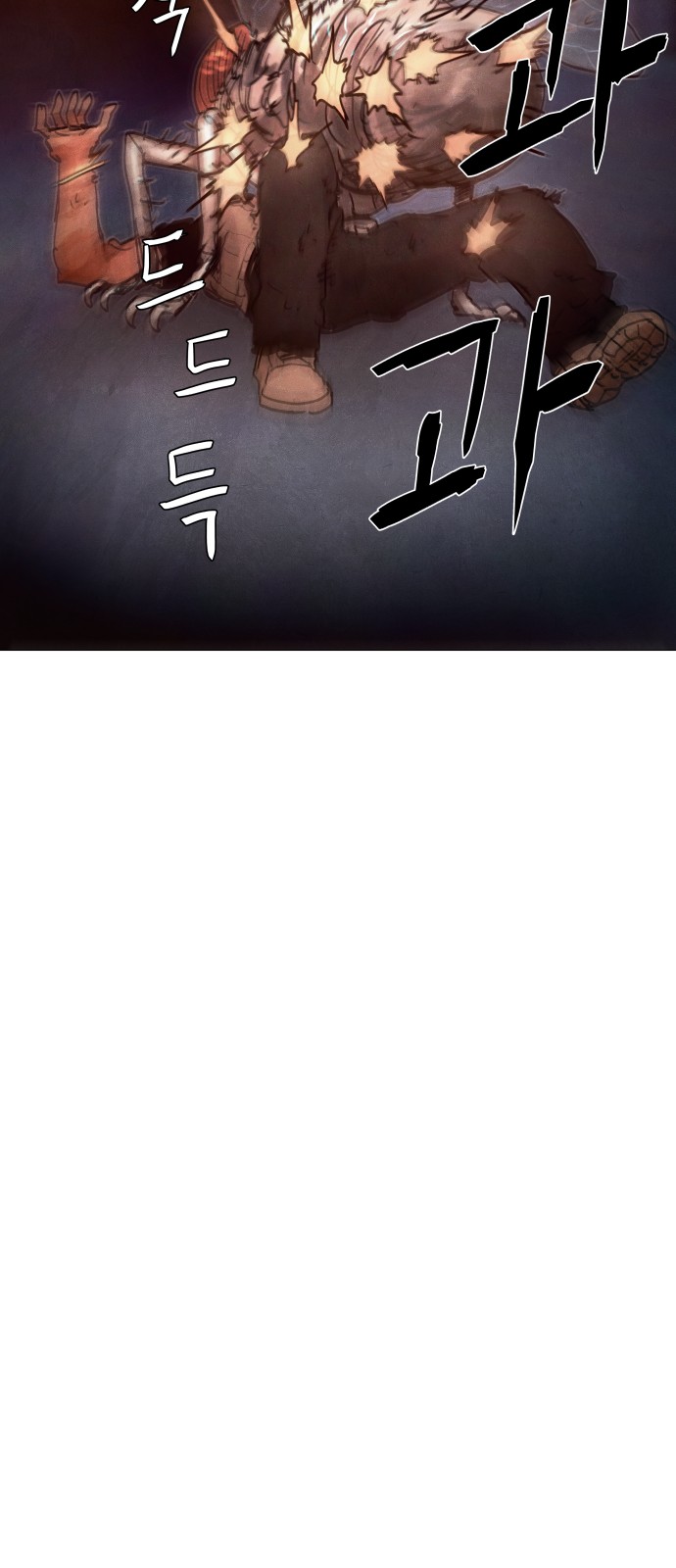 117 페이지