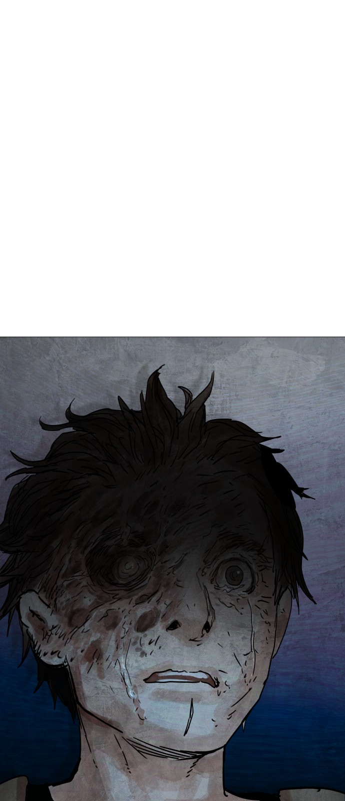 120 페이지