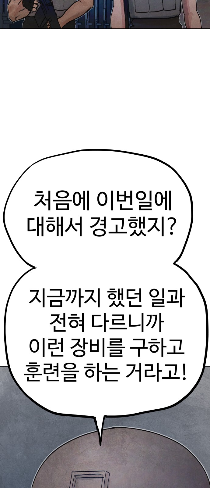 126 페이지