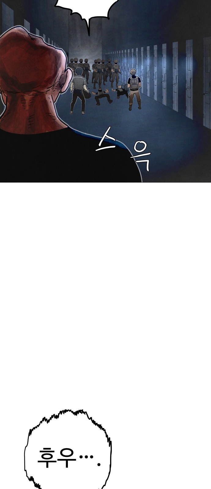 130 페이지
