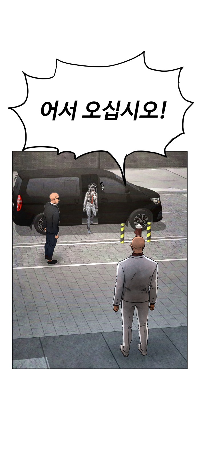 51 페이지