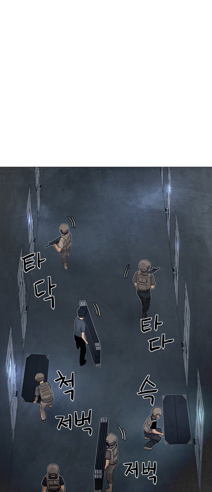 90 페이지
