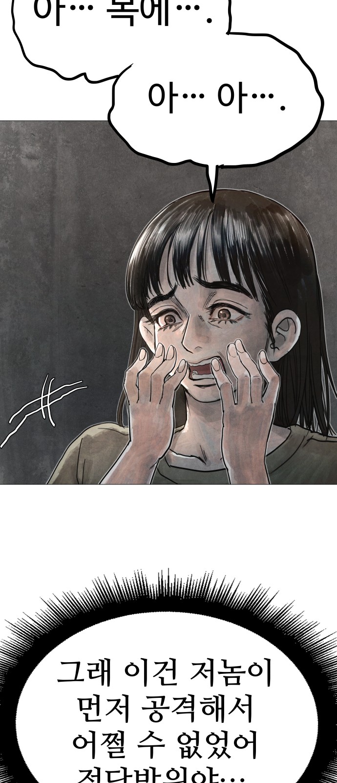 100 페이지