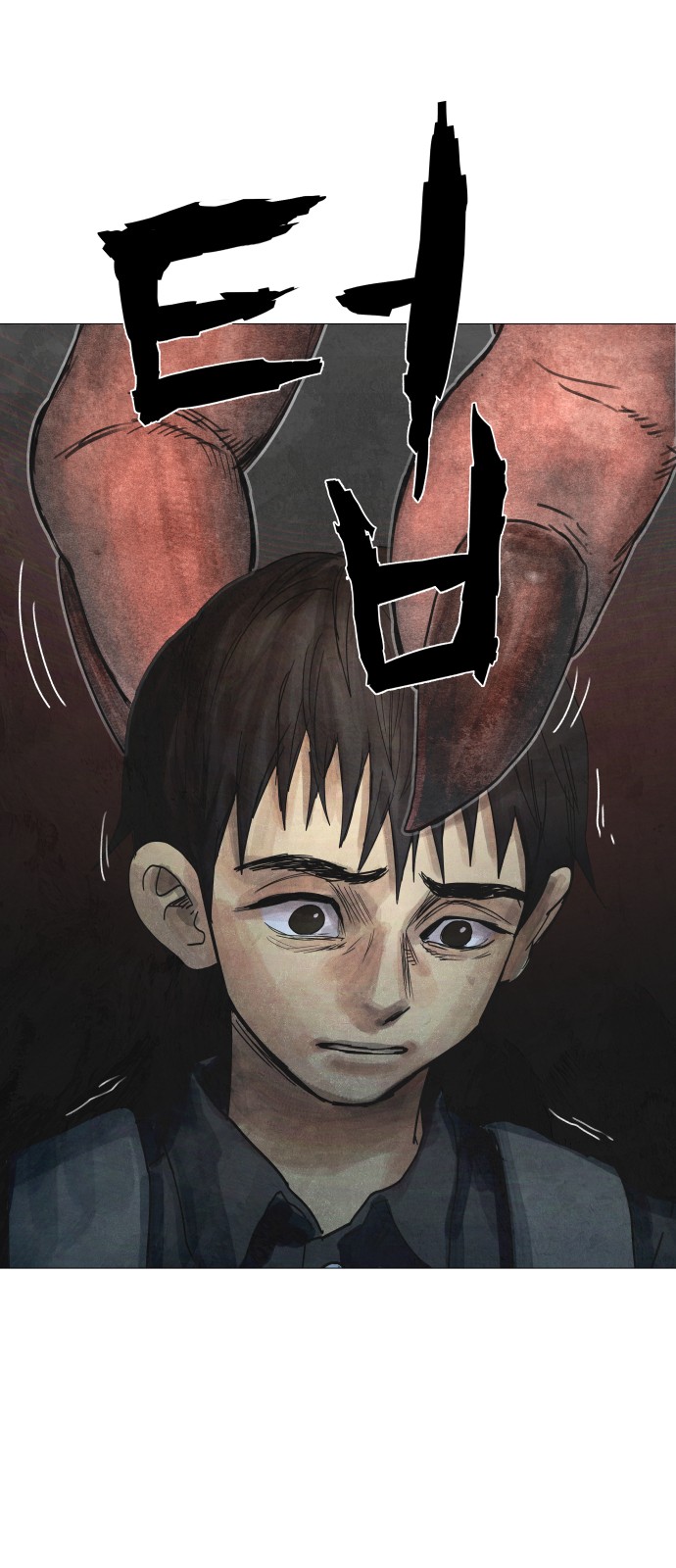 117 페이지
