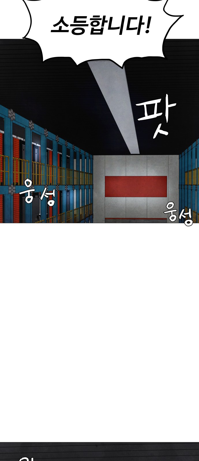 117 페이지