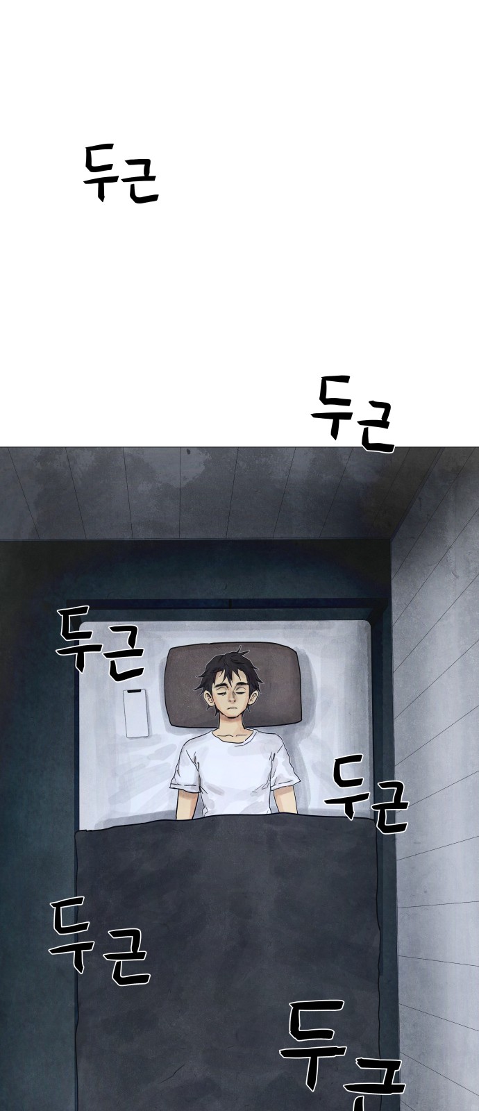 123 페이지