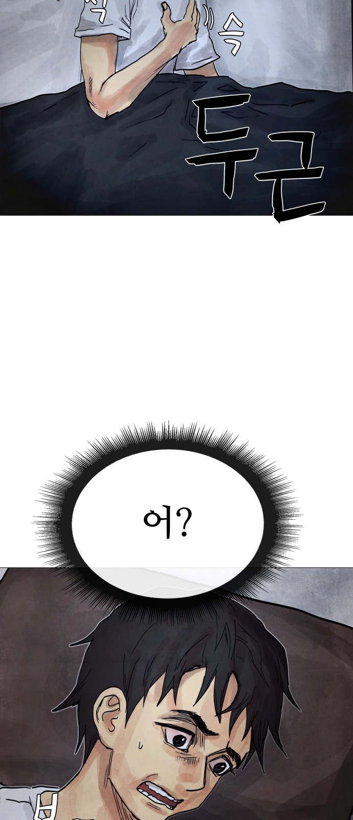 125 페이지