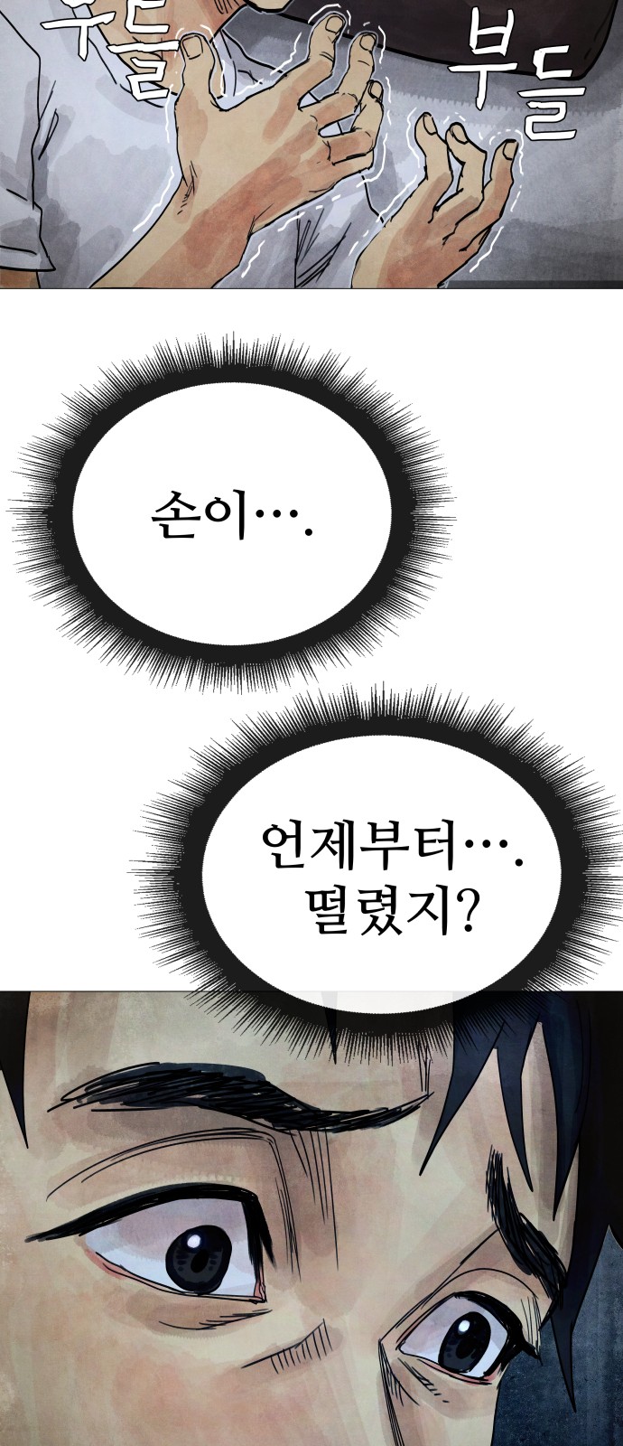126 페이지