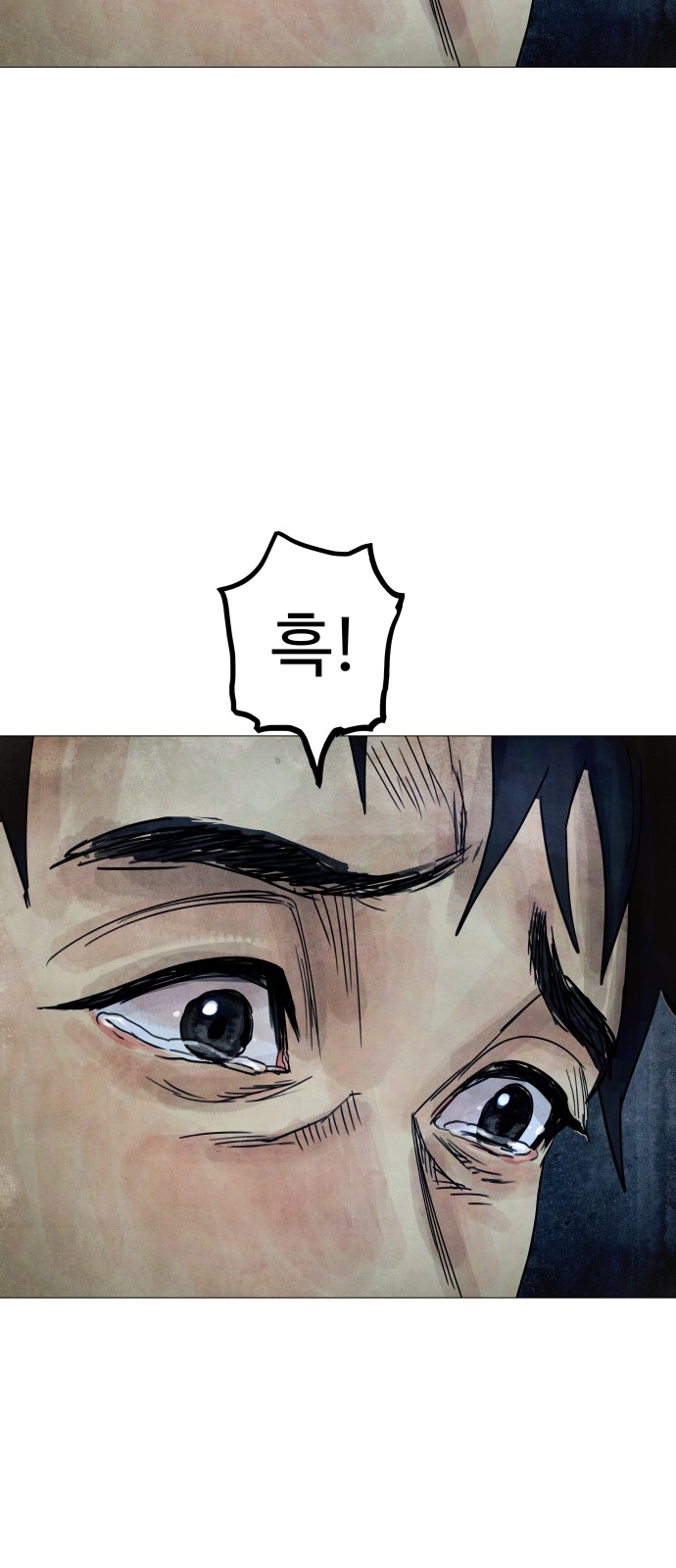 127 페이지