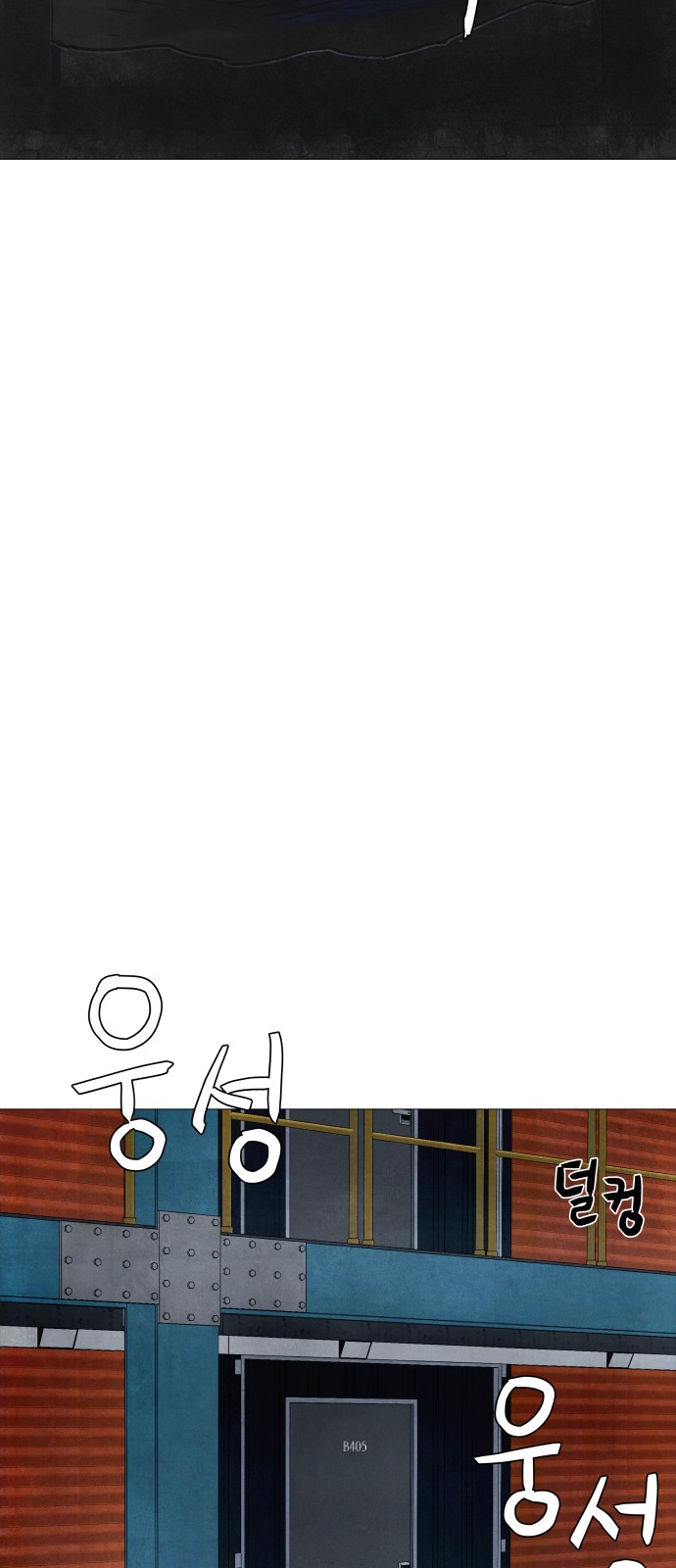 129 페이지