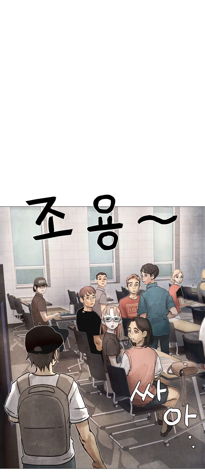 143 페이지