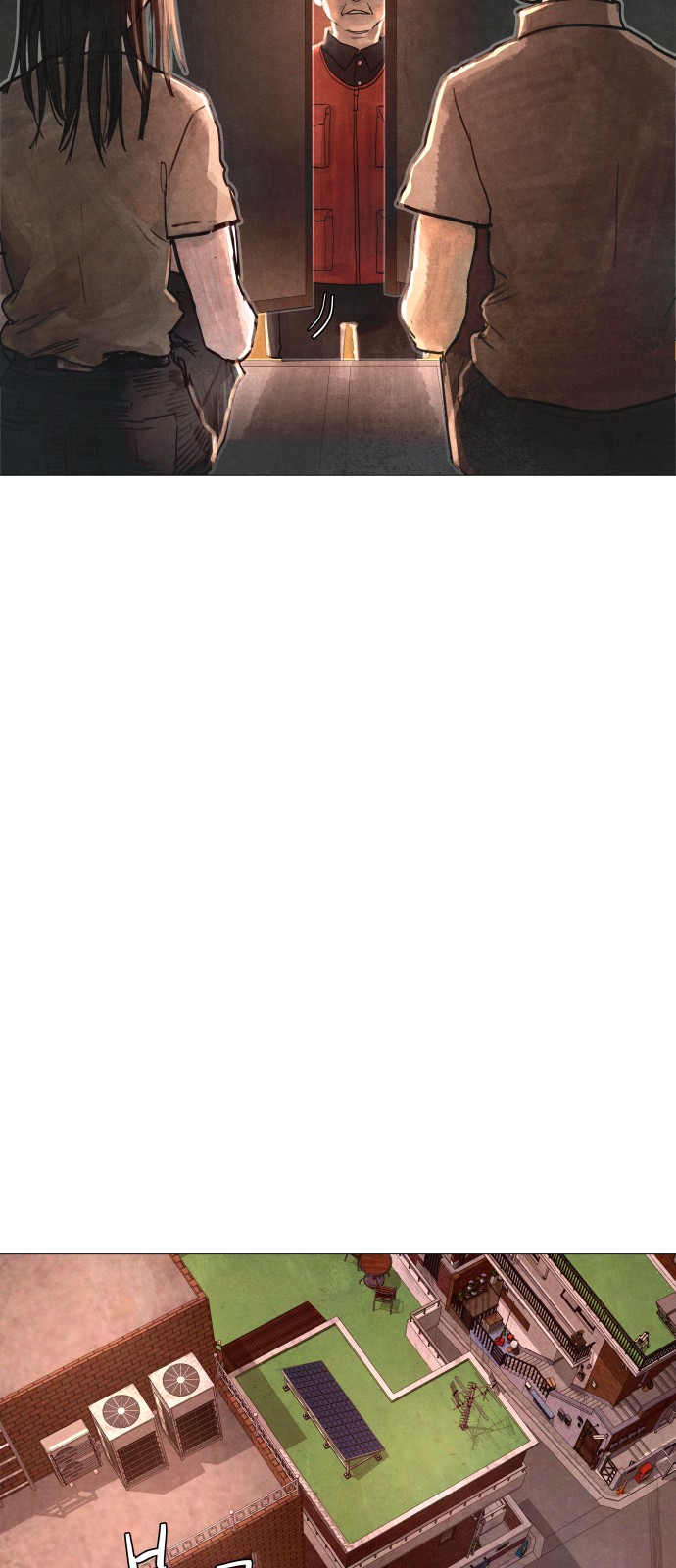 62 페이지