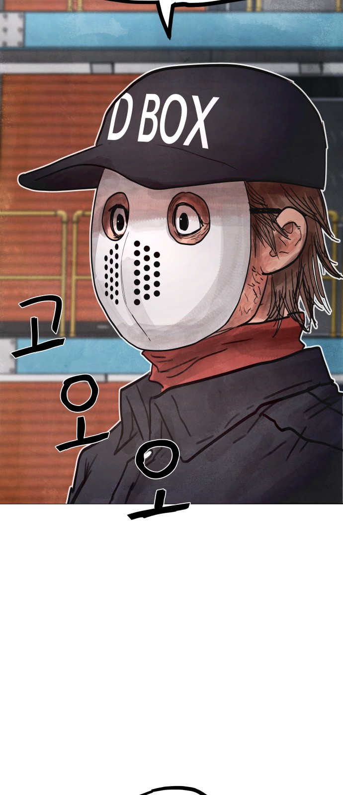 90 페이지