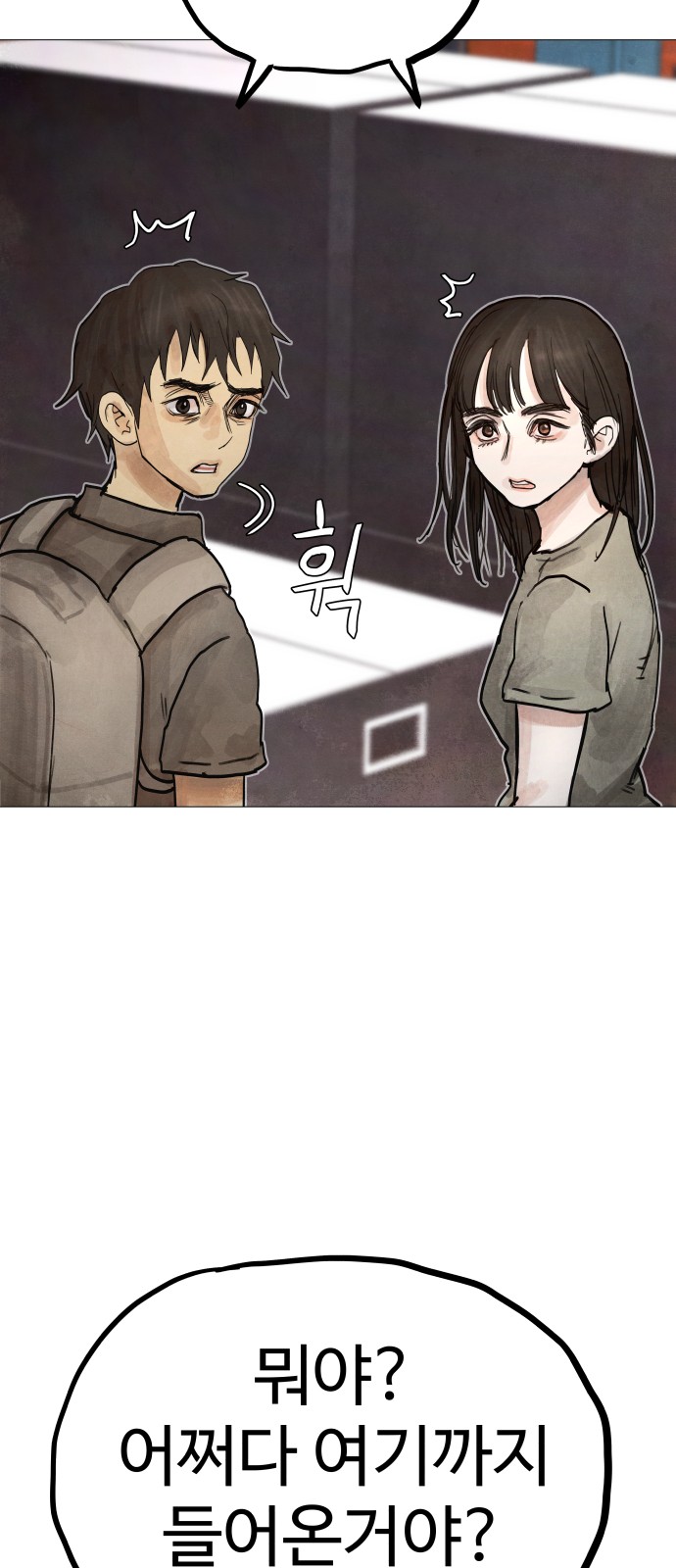 94 페이지