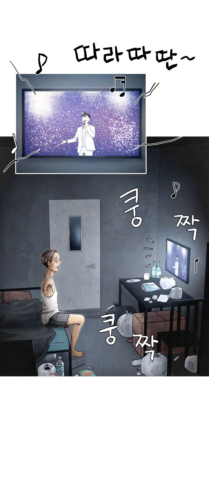 100 페이지
