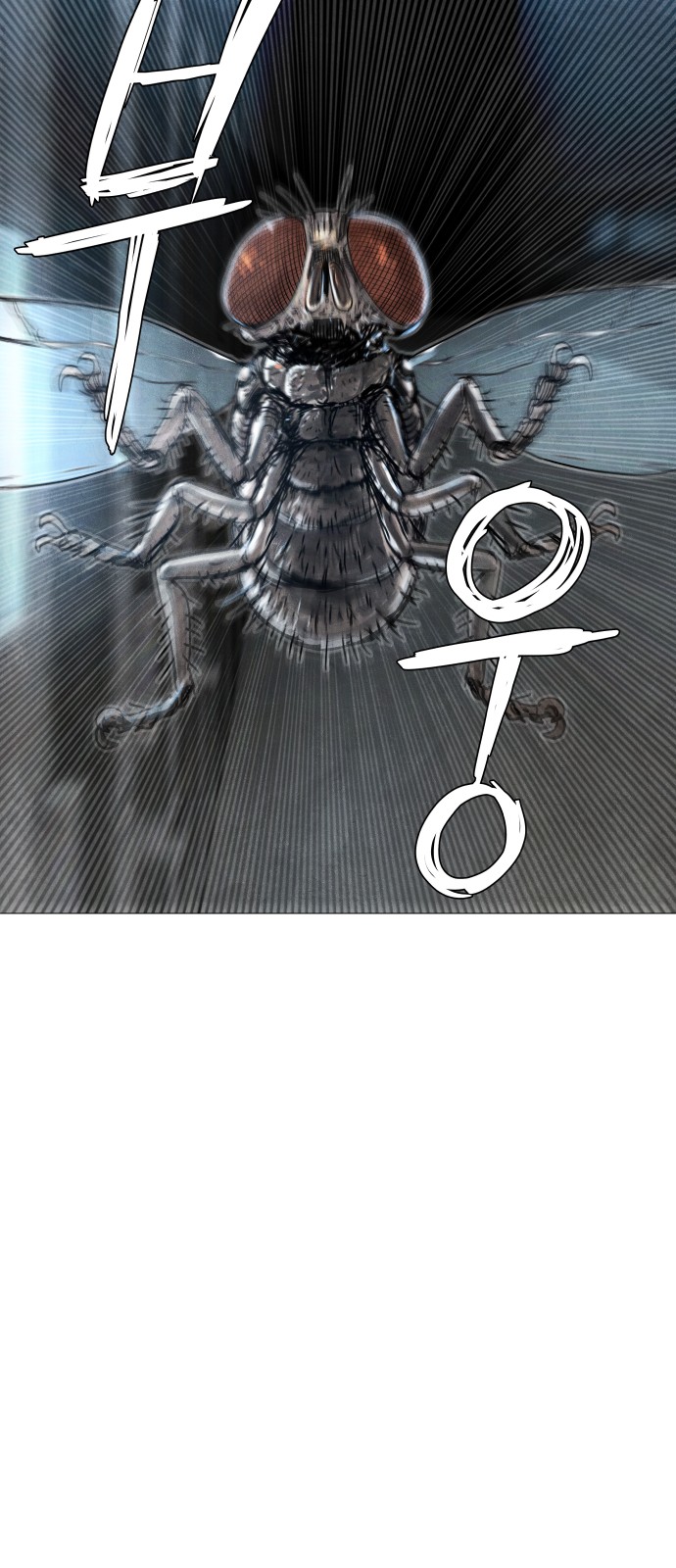 109 페이지