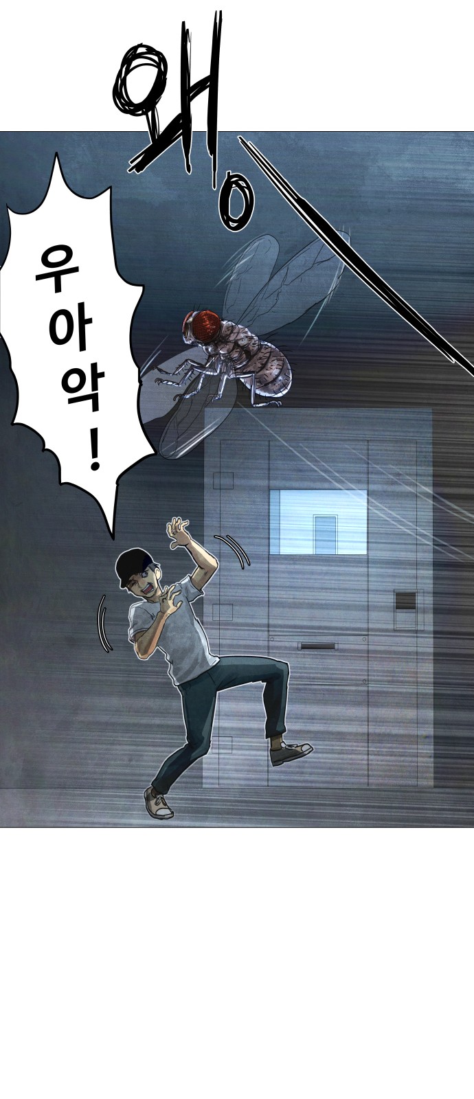 110 페이지