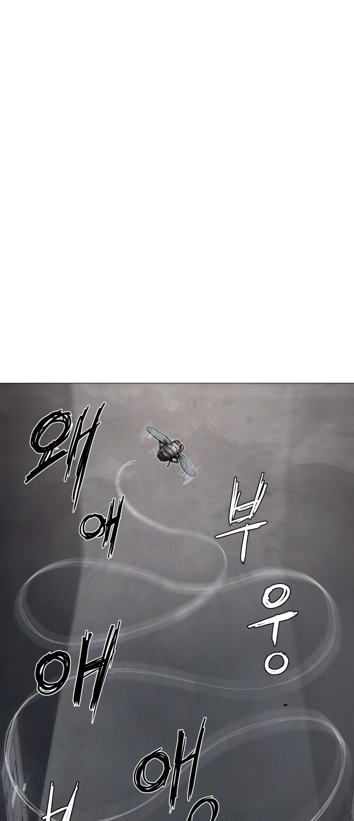 112 페이지