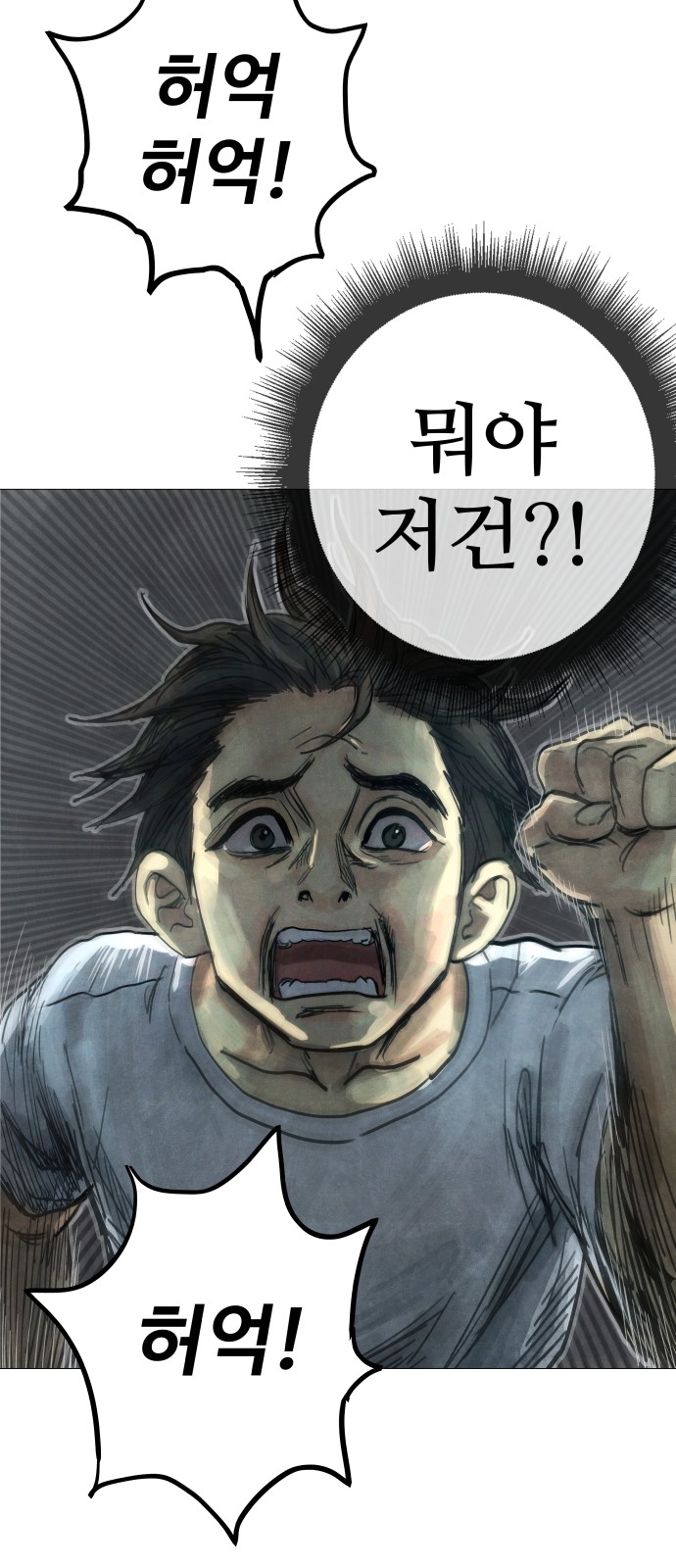 117 페이지