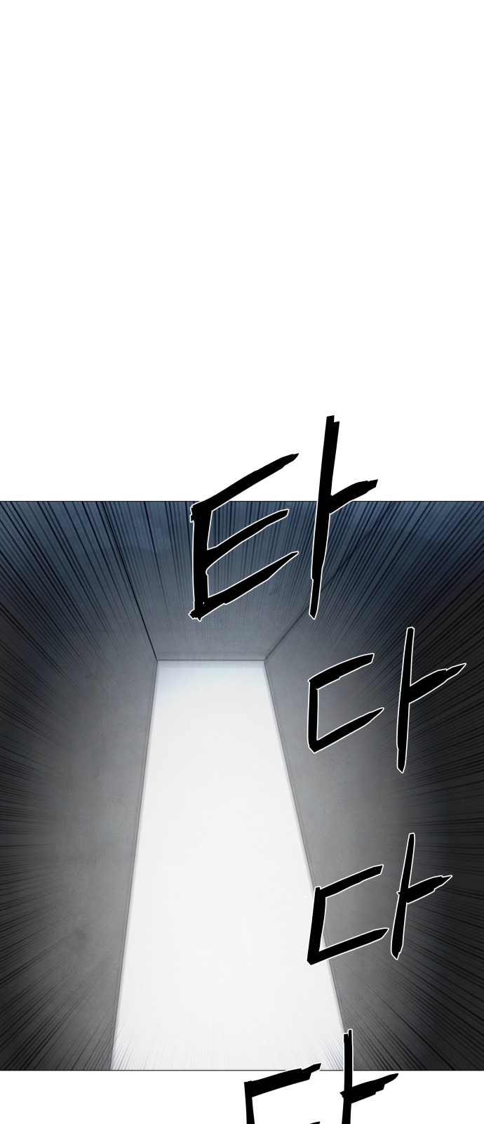 119 페이지