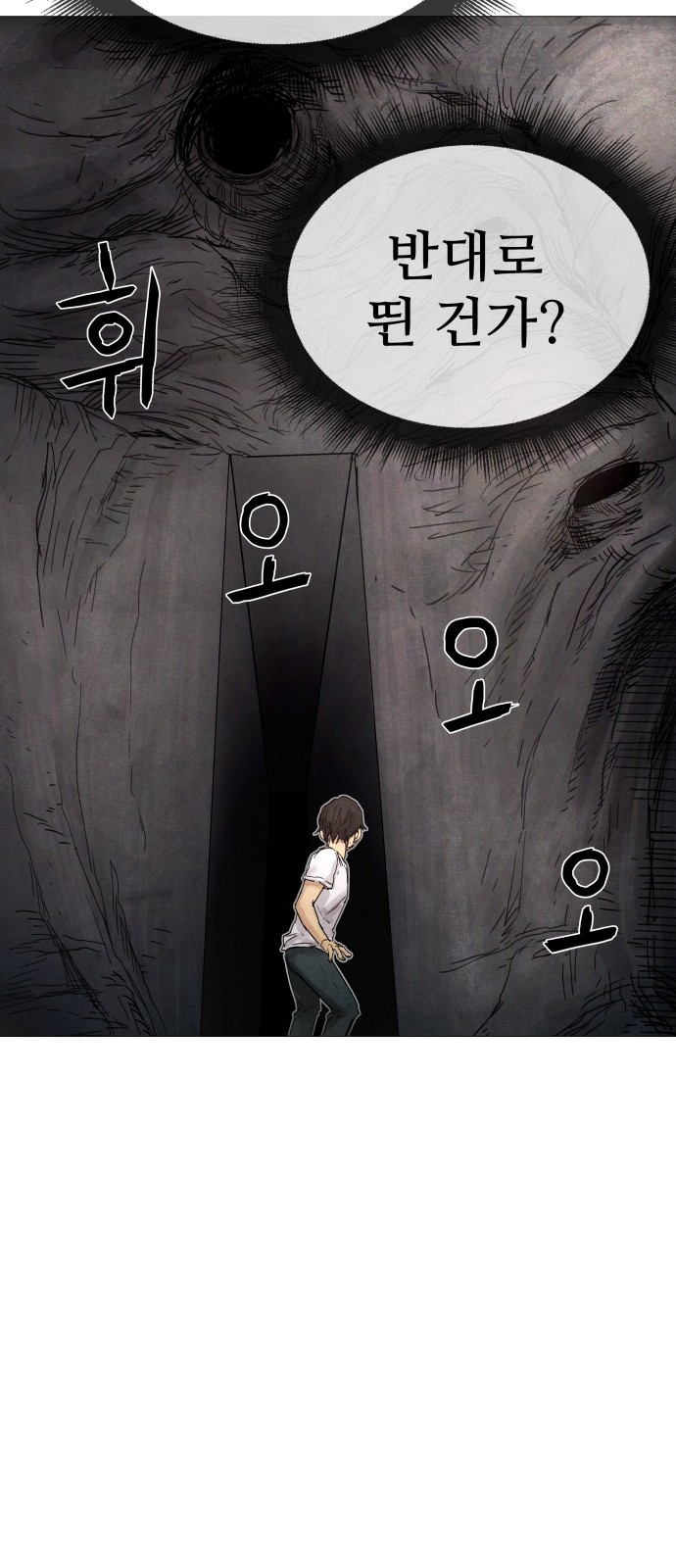 123 페이지