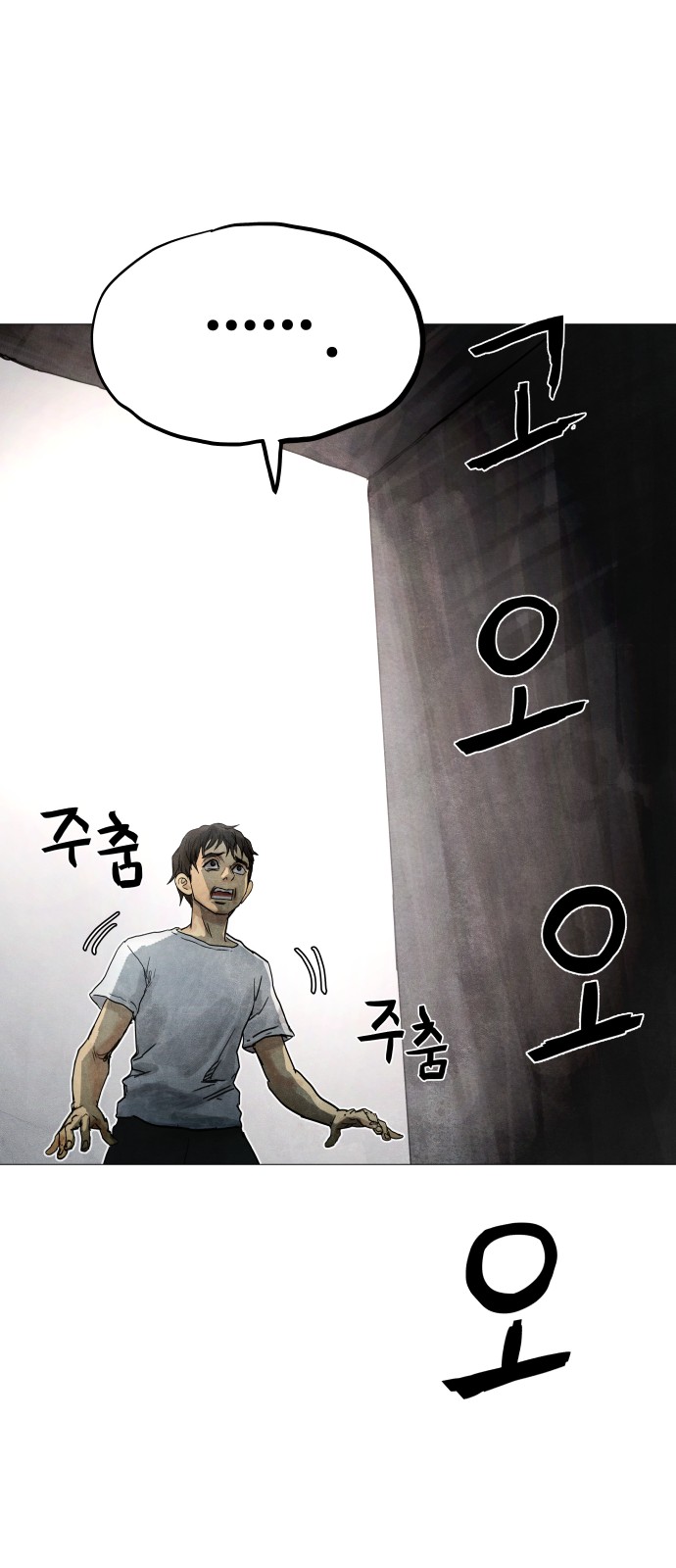 124 페이지