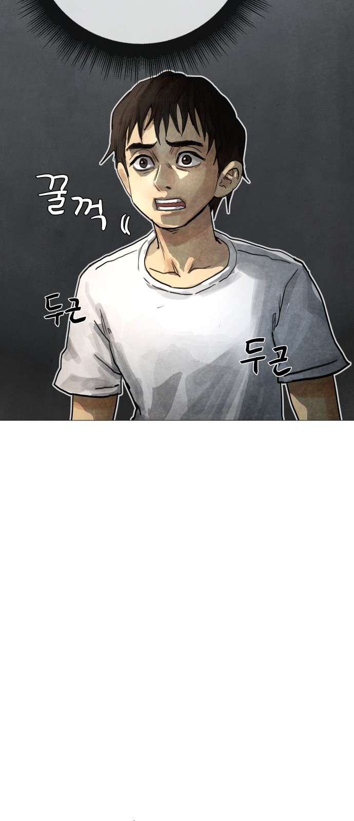 129 페이지