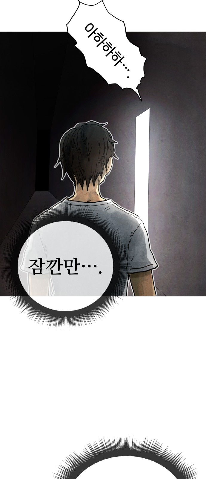 130 페이지