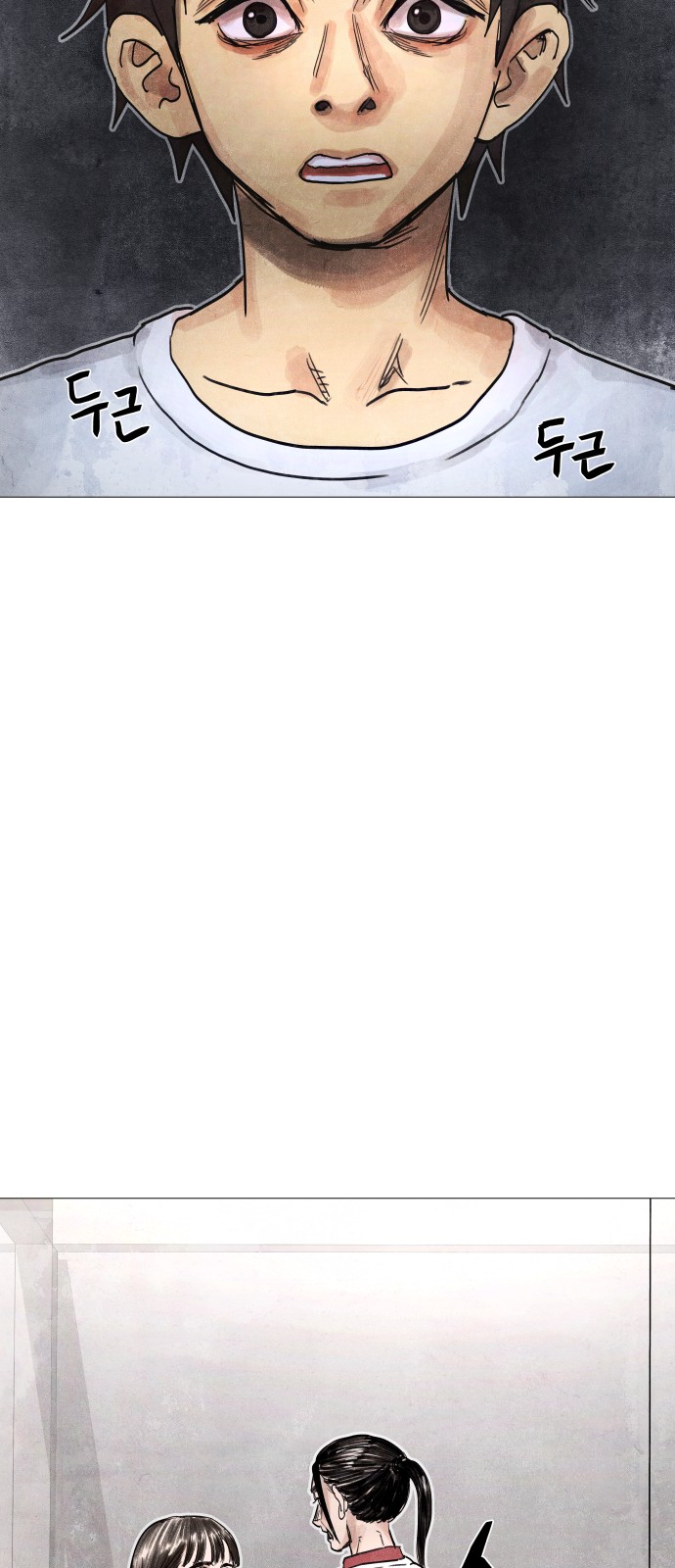 135 페이지