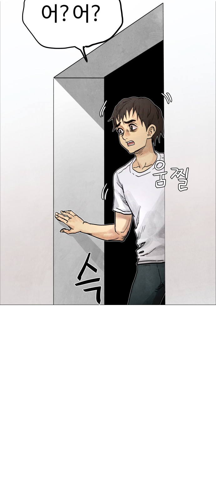 137 페이지