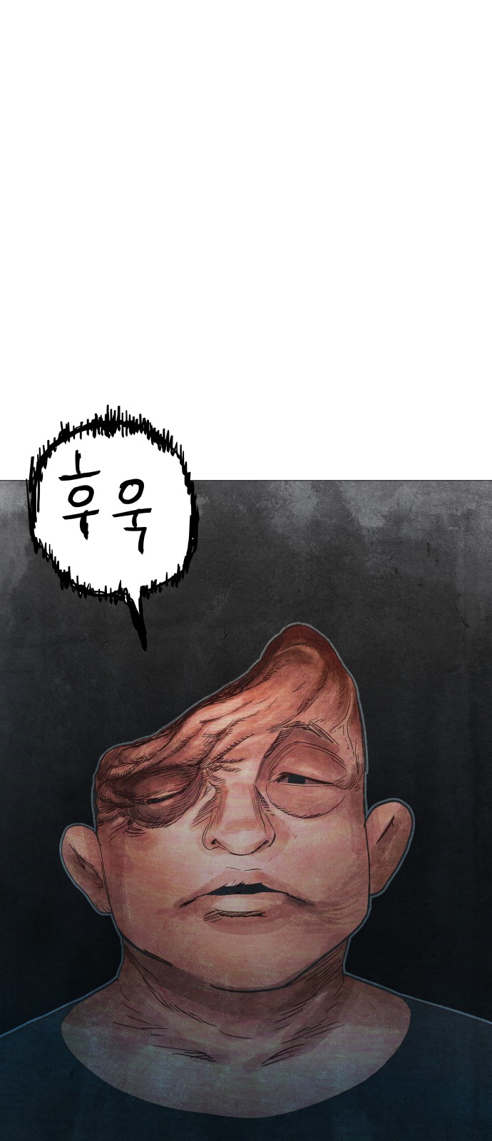 140 페이지